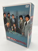 【中古】【開封品】テレビドラマ 「太陽にほえろ!」1978 DVD-BOX1 [限定版]＜DVD＞（代引き不可）6559