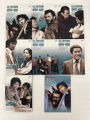 【中古】【開封品】テレビドラマ 「太陽にほえろ!」1978 DVD-BOX1 [限定版]＜DVD＞（代引き不可）6559