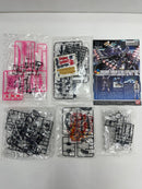 【中古】【未組立】1/144 HG XM-X1 クロスボーン・ガンダムＸ１フルクロス「機動戦士クロスボーン・ガンダム 鋼鉄の7人」＜プラモデル＞（代引き不可）6559