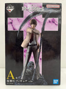 【中古】【未開封】夜神月 「一番くじ DEATH NOTE」A賞＜フィギュア＞（代引き不可）6559