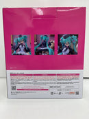 【中古】【未開封】POP UP PARADE 初音ミク めがね×カフェVer. 「グッスマくじ 初音ミク 2025 Autumn」 B＆Wゲット賞＜フィギュア＞（代引き不可）6559