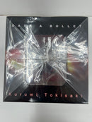 【中古】【未開封】デート・ア・バレット [フィギュア付き完全数量限定版]＜Blu-ray＞（代引き不可）6559