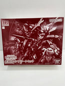 【中古】【未組立】1/144 HG 鉄華団コンプリートセット(4機セット) 「機動戦士ガンダム 鉄血のオルフェンズ」＜プラモデル＞（代引き不可）6559