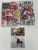 【中古】【未組立】1/144 HG 鉄華団コンプリートセット(4機セット) 「機動戦士ガンダム 鉄血のオルフェンズ」＜プラモデル＞（代引き不可）6559
