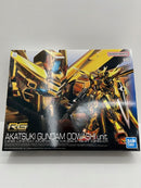 【中古】【未組立】1/144 RG ORB-01 アカツキガンダム(オオワシ装備) 「機動戦士ガンダムSEED DESTINY」 [5067396]＜プラモデル＞（代引き不可）6559