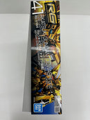 【中古】【未組立】1/144 RG ORB-01 アカツキガンダム(オオワシ装備) 「機動戦士ガンダムSEED DESTINY」 [5067396]＜プラモデル＞（代引き不可）6559