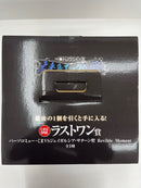 【中古】【未開封】「一番くじ ワンピース 未来島エッグヘッド〜Burst of Energy〜」ラストワン賞＜フィギュア＞（代引き不可）6559
