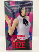 【中古】【未開封】レゼ 「劇場版 チェンソーマン レゼ篇」 GLITTER＆GLAMOURS-REZE-＜フィギュア＞（代引き不可）6559