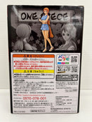 【中古】【未開封】ナミ 「ワンピース」 DXF〜THE GRANDLINE LADY〜ワノ国 vol.1＜フィギュア＞（代引き不可）6559