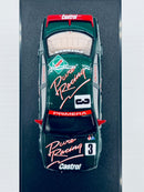 【中古】【開封品】ミニカー MIRAGE 1/43 カストロール プリメーラ(＃3) 1994 JTCC [8493］＜コレクターズアイテム＞（代引き不可）6559