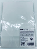 【中古】【未開封】リアス・グレモリー アクスタ「くじ引き堂 ハイスクールD×D リアスがいっパイ くじ」 B-1賞＜コレクターズアイテム＞（代引き不可）6559