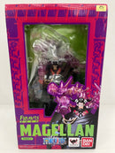 【中古】【未開封】 フィギュアーツZERO マゼラン 「ワンピース」＜フィギュア＞（代引き不可）6559