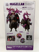 【中古】【未開封】 フィギュアーツZERO マゼラン 「ワンピース」＜フィギュア＞（代引き不可）6559