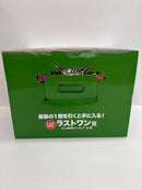 【中古】【未開封】 セル(爆発時) 「一番くじ ドラゴンボール VSオムニバスCROSS」 ダブルチャンスキャンペーン＆ラストワン賞＜フィギュア＞（代引き不可）6559