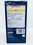 【中古】【未開封】 レゼ 「劇場版 チェンソーマン レゼ篇」 ぬーどるストッパーフィギュア-レゼ-＜フィギュア＞（代引き不可）6559