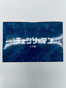 【中古】【未開封】 レゼ 「劇場版 チェンソーマン レゼ篇」 ぬーどるストッパーフィギュア-レゼ-＜フィギュア＞（代引き不可）6559