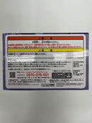 【中古】【未開封】日向ヒナタ 「NARUTO-ナルト- 疾風伝」 VIBRATION STARS-HARUNO SAKURA＆HYUGA HINATA-＜フィギュア＞（代引き不可）6559