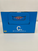 【中古】【未開封】超ベジット 「一番くじ ドラゴンボール VSオムニバスアルティメット」 MASTERLISE C賞＜フィギュア＞（代引き不可）6559