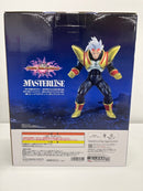 【中古】【未開封】スーパーベビー2 「一番くじ ドラゴンボール VSオムニバスアルティメット」 MASTERLISE B賞＜フィギュア＞（代引き不可）6559