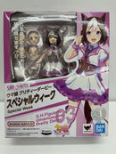 【中古】【未開封】S.H.Figuarts スペシャルウィーク 「ウマ娘 プリティーダービー」＜フィギュア＞（代引き不可）6559