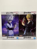 【中古】【未開封】【セット】 Grandista キルア=ゾルディック＆クラピカ「HUNTER×HUNTER」2点＜フィギュア＞（代引き不可）6559