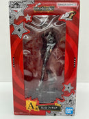 【中古】【未開封】主人公 「一番くじ ペルソナ5 ザ・ロイヤル」 A賞＜フィギュア＞（代引き不可）6559