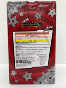 【中古】【未開封】主人公 「一番くじ ペルソナ5 ザ・ロイヤル」 A賞＜フィギュア＞（代引き不可）6559
