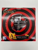 【中古】【未開封】主人公 「一番くじ ペルソナ5 ザ・ロイヤル」 A賞＜フィギュア＞（代引き不可）6559