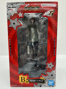 【中古】【未開封】明智吾郎 「一番くじ ペルソナ5 ザ・ロイヤル」 B賞＜フィギュア＞（代引き不可）6559