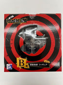 【中古】【未開封】明智吾郎 「一番くじ ペルソナ5 ザ・ロイヤル」 B賞＜フィギュア＞（代引き不可）6559