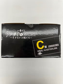 【中古】【未開封】月島花 「一番くじ クローズ＆WORST 〜さすらいの鴉たち〜」 MASTERLISE C賞＜フィギュア＞（代引き不可）6559