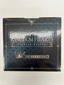 【中古】【未開封】ソラ 「一番くじ キングダムハーツ -Linking Hearts-」 A賞 スタチュー＜フィギュア＞（代引き不可）6559