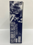 【中古】【未組立】1/100 MG RX-121-1 ガンダムTR-1 ヘイズル改 実戦配備カラー ADVANCE OF Z 〜ティターンズの旗のもとに〜＜プラモデル＞（代引き不可）6559