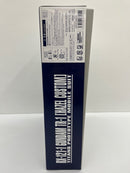 【中古】【未組立】1/100 MG RX-121-1 ガンダムTR-1 ヘイズル改 実戦配備カラー ADVANCE OF Z 〜ティターンズの旗のもとに〜＜プラモデル＞（代引き不可）6559