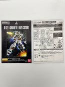 【中古】【未組立】1/100 MG RX-121-1 ガンダムTR-1 ヘイズル改 実戦配備カラー ADVANCE OF Z 〜ティターンズの旗のもとに〜＜プラモデル＞（代引き不可）6559