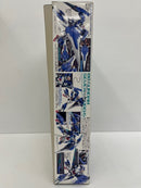 【中古】【未組立】1/100 MG GN-0000/7S ダブルオーガンダム セブンソード 「機動戦士ガンダム00V(ダブルオーブイ)戦記」＜プラモデル＞（代引き不可）6559