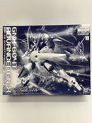 【中古】【未組立】1/100 MG GNX-604T アドヴァンスドジンクス 「機動戦士ガンダム00V(ダブルオーブイ)」＜プラモデル＞（代引き不可）6559