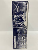 【中古】【未組立】1/100 MG GNX-604T アドヴァンスドジンクス 「機動戦士ガンダム00V(ダブルオーブイ)」＜プラモデル＞（代引き不可）6559