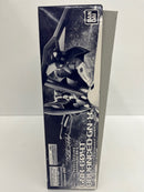 【中古】【未組立】1/100 MG GNX-604T アドヴァンスドジンクス 「機動戦士ガンダム00V(ダブルオーブイ)」＜プラモデル＞（代引き不可）6559