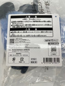 【中古】【未開封】スンスン ぴょこぴょこぬいぐるみ 「一番くじ PUPPET SUNSUN」 A賞＜おもちゃ＞（代引き不可）6559