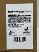 【中古】【開封品】【美品】「Fate/kaleid liner プリズマ☆イリヤ ドライ!! オンラインくじ」選べる！A5キャラファイングラフ＜その他＞（代引き不可）6559