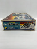 【中古】【未組立】1/72 アビテート F35C ブリザードガンナー 「太陽の牙 ダグラム」 シリーズNo.16 [440031-8]＜プラモデル＞（代引き不可）6559