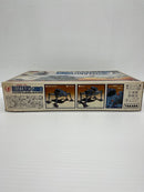 【中古】【未組立】1/72 アビテート F35C ブリザードガンナー 「太陽の牙 ダグラム」 シリーズNo.16 [440031-8]＜プラモデル＞（代引き不可）6559