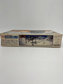【中古】【未組立】1/72 アビテート F35C ブリザードガンナー 「太陽の牙 ダグラム」 シリーズNo.16 [440031-8]＜プラモデル＞（代引き不可）6559