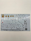 【中古】【未組立】1/72 フォッケウルフ Fw 190D-9＆メッサーシュミット「松本零士 戦場まんがシリーズ ベルリンの黒騎士」＜プラモデル＞（代引き不可）6559