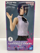 【中古】【未開封】【5種セット】「劇場版 チェンソーマン レゼ篇」レゼ/ボム＜フィギュア＞（代引き不可）6559