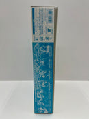 【中古】【未組立】LBXパンドラ(アミ専用) 「ダンボール戦機」 プレミアムバンダイ限定 [0178290]＜プラモデル＞（代引き不可）6559