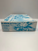 【中古】【未組立】LBXパンドラ(アミ専用) 「ダンボール戦機」 プレミアムバンダイ限定 [0178290]＜プラモデル＞（代引き不可）6559