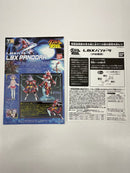 【中古】【未組立】LBXパンドラ(アミ専用) 「ダンボール戦機」 プレミアムバンダイ限定 [0178290]＜プラモデル＞（代引き不可）6559