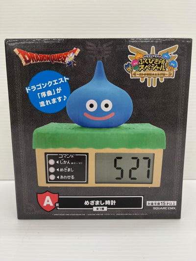 【中古】【未開封】スライム めざまし時計 「ドラゴンクエスト ふくびき所スペシャル〜ロトの伝説ふたたび編〜」 A賞＜おもちゃ＞（代引き...